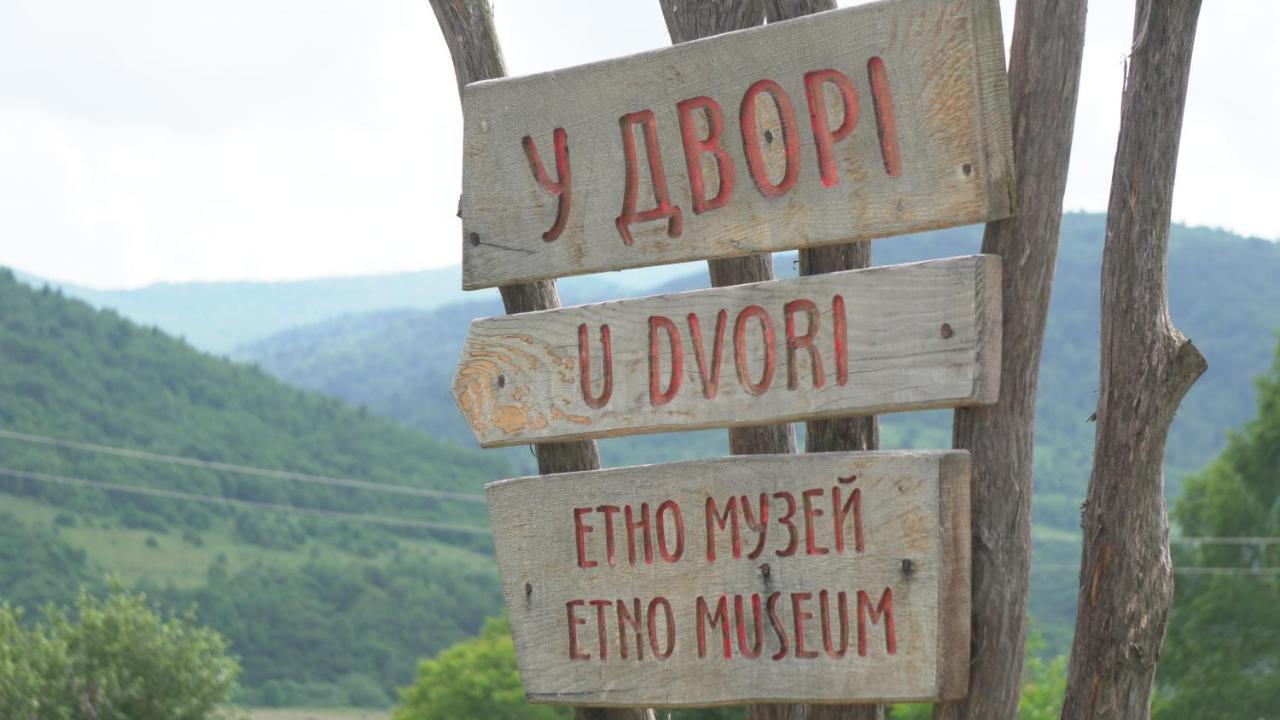 U Dvori Hotel Podgorodtsy Exterior foto